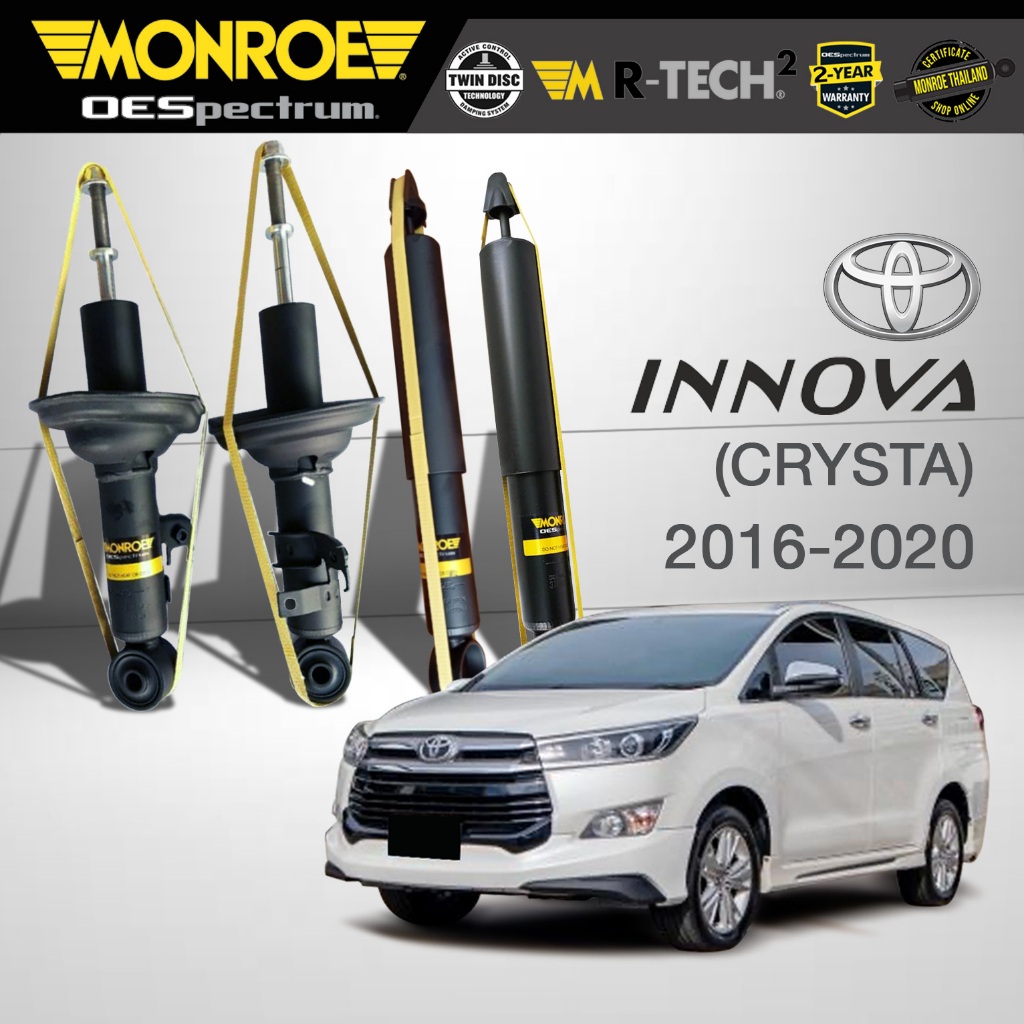 MONROE โช๊คอัพ TOYOTA INNOVA CRYSTA อินโนว่า คริสต้า ปี 16-20 รหัสสินค้า (R) 744172SP / (L) 744173SP