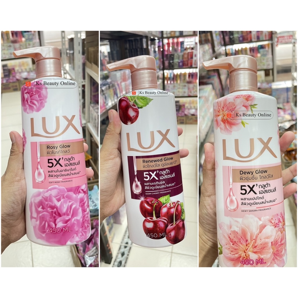 LUX ลักส์ ครีมอาบน้ำผสาน 5x กลูต้า ขวดหัวปั๊ม ขนาด 450 มล.