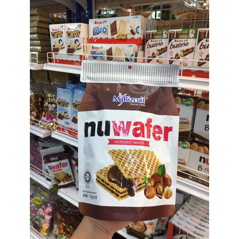 nuwafer ขนมช็อกโกแลต