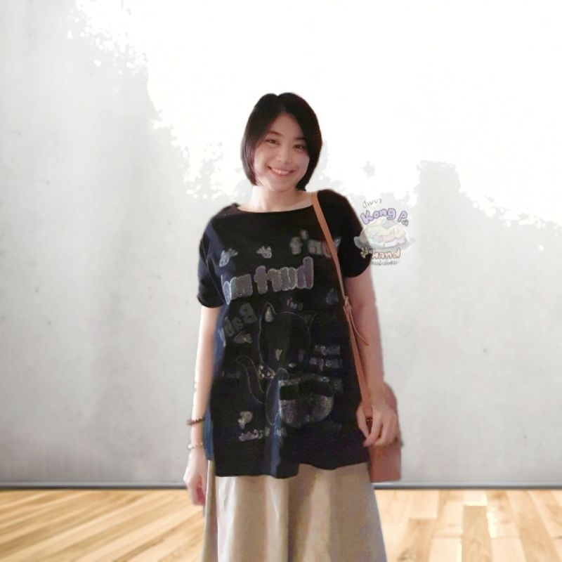 [KP004] เสื้อแฟชั่นผู้หญิง ลาย "Don't hurt me!!" (เสื้อมือสอง)