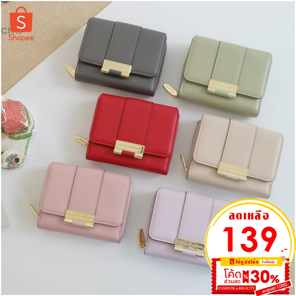 [ พร้อมส่ง ] กระเป๋าสตางค์สั้น3พับ พร้อมส่งในไทย No.T-6102-036 แบรนด์แท้Classic&Modern