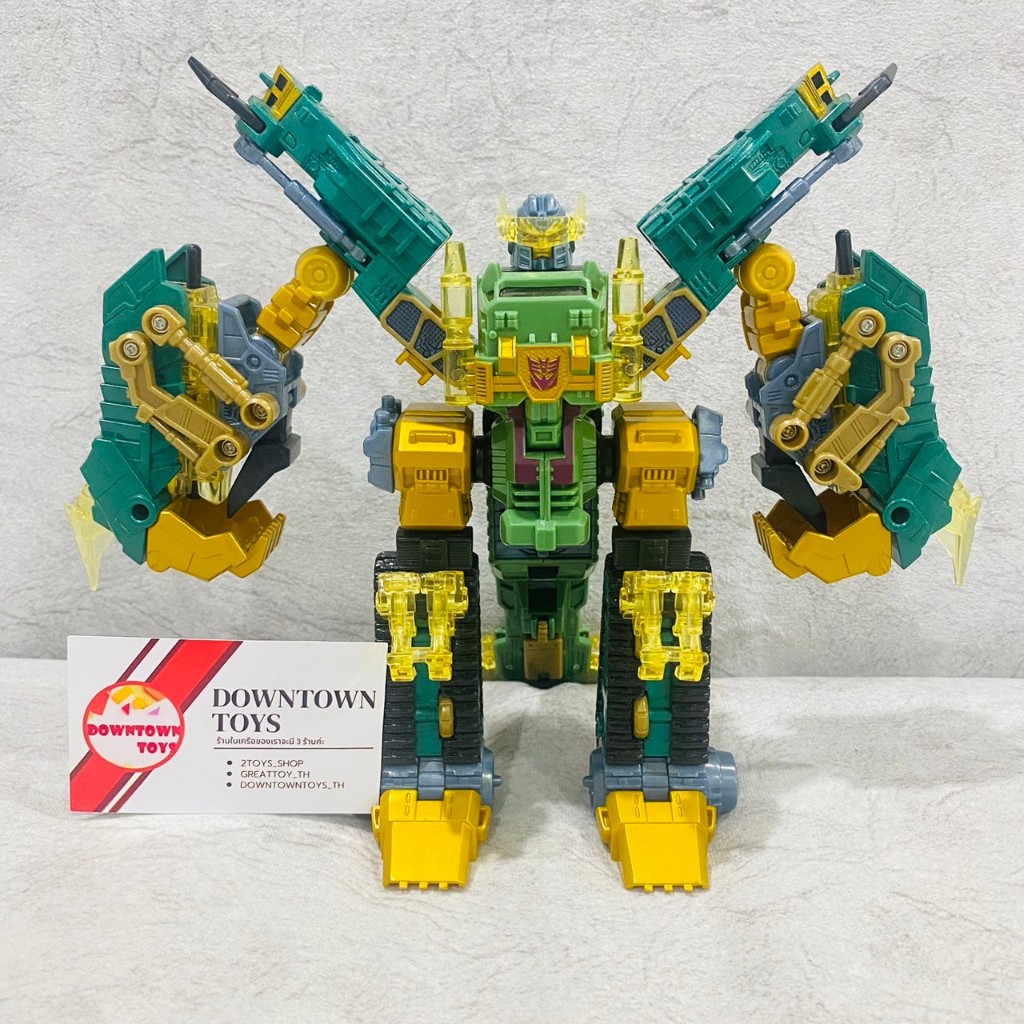 Transformers Superlink Command Class: Megazarak G1