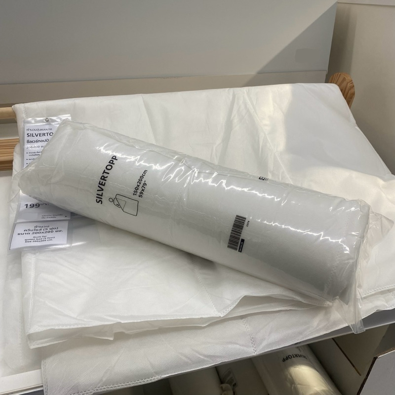 ไส้ผ้านวม ไส้ผ้านวมเย็น แบบบาง IKEA SILVERTOPP ผ้านวมอุ่น ผ้าห่ม ไส้ผ้าห่ม มี3ขนาด