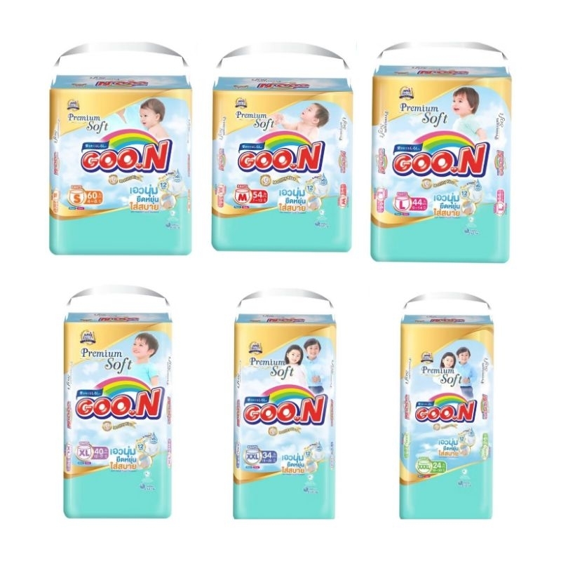 ⚡ยกลัง⚡GOON Premium ผ้าอ้อมเด็กแบบกางเกง ผ้าอ้อมเด็กสำเร็จรูป