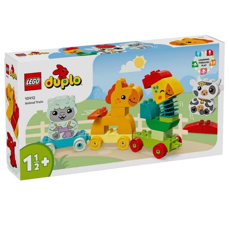 LEGO® 10412 Animal Train - เลโก้ใหม่ ของแท้ 💯% กล่องสวย พร้อมส่ง