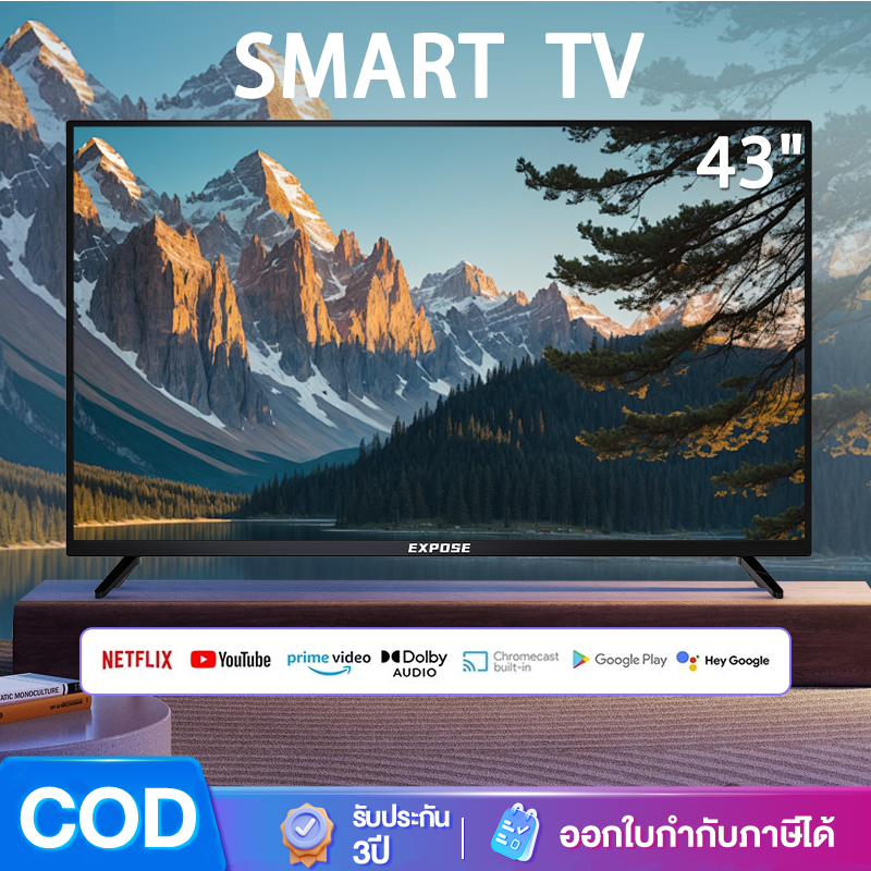 ทีวี 32 นิ้ว สมาร์ททีวี 4K WIFI Android 12.0 ทีวี 43 นิ้ว Smart TV HDMI/VGA/DP YouTube รับประกัน 3ปี