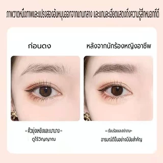 Amy's Diary✨ดินสอเขียนคิ้ว แบบสองหัว กันน้ำ ดินสอเขียนคิ้วแบบหมุน 2 in 1 มีแปรงปัดคิ้วในตัว กันเหงื่อ ติดทนนาน