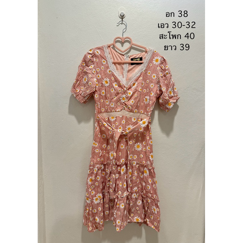 เดรสดอกเดซี่ ป้าย triple f