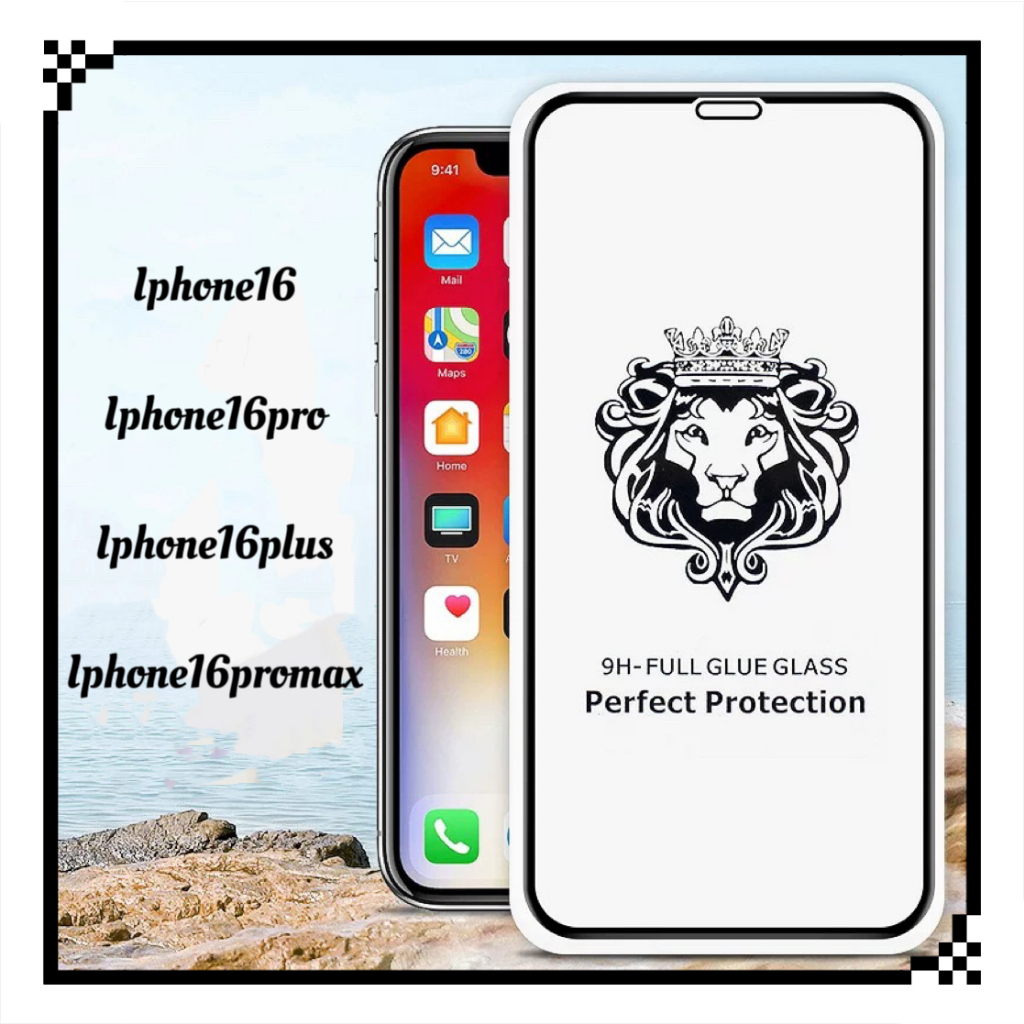 ฟิล์มกระจก 9H เต็มจอ iphone16 iphone16pro iphone16plus iphone16promax 9H Full  GLASS