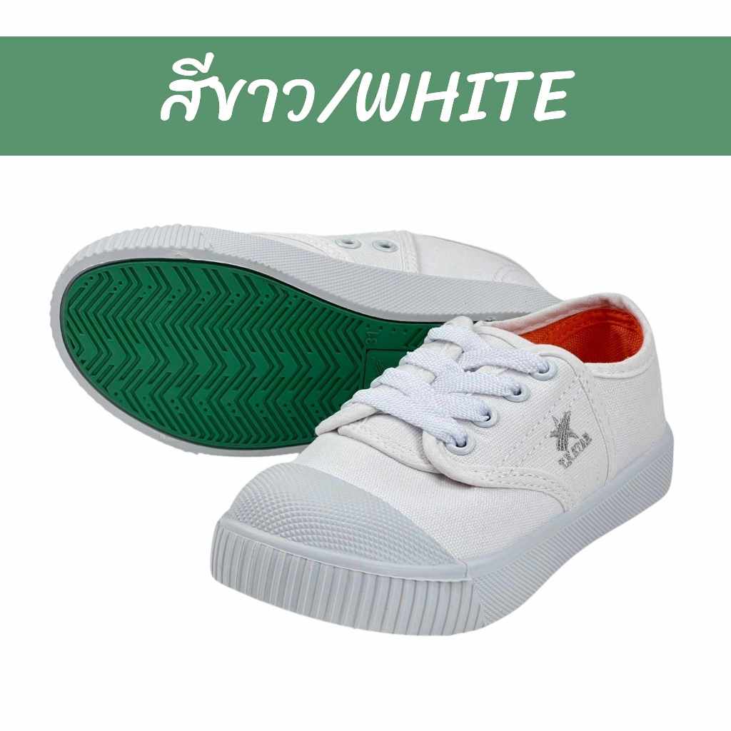 รองเท้าผ้าใบนักเรียน มีสีดำ,น้ำตาล,ขาว ไซส์ 28-45