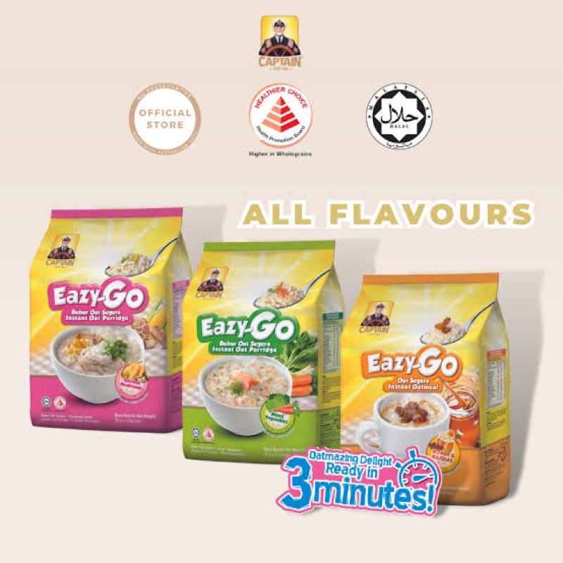 eazy go ถูกที่สุด พร้อมโปรโมชั่น ม.ค. 2026 | BigGoเช็คราคาง่ายๆ