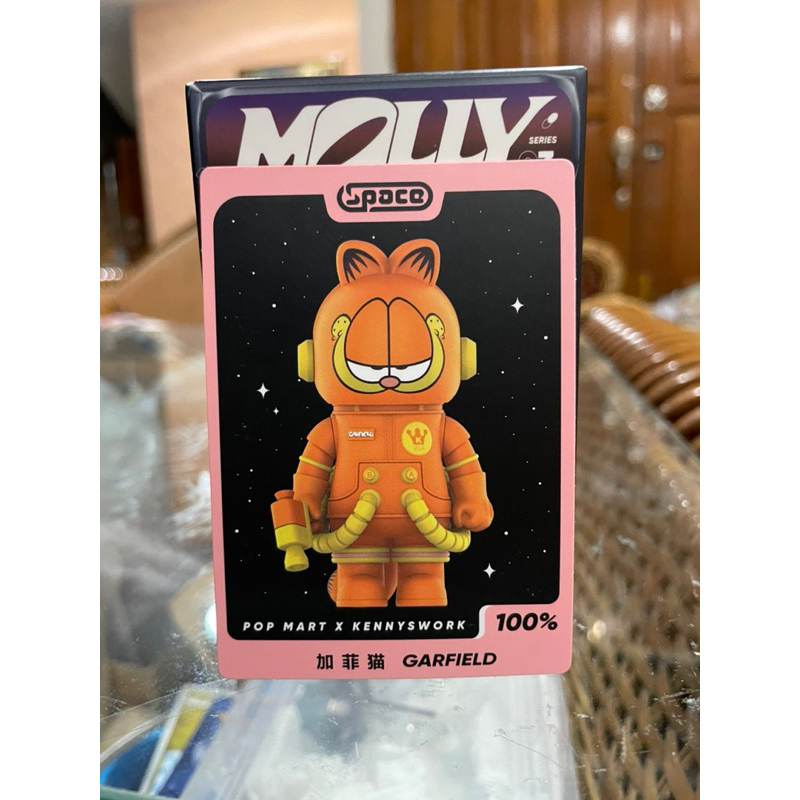 MEGA SPACE MOLLY 100% V3 Garfield เช็คการ์ด ไม่แกะซอง 🔥โคดลด30%เก็บตอนเที่ยงคืน