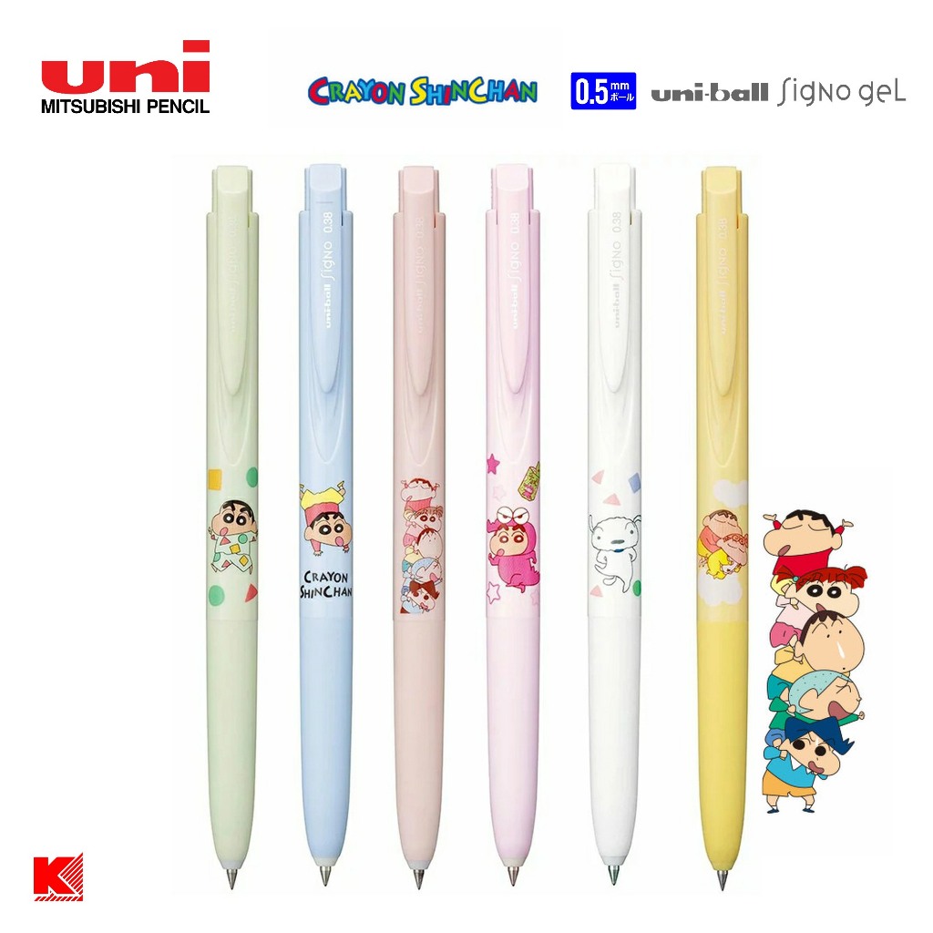 ปากกาเจล Uni Signo RT1 UMN-185NCCS-05 Limited Crayon ShinChan 2024