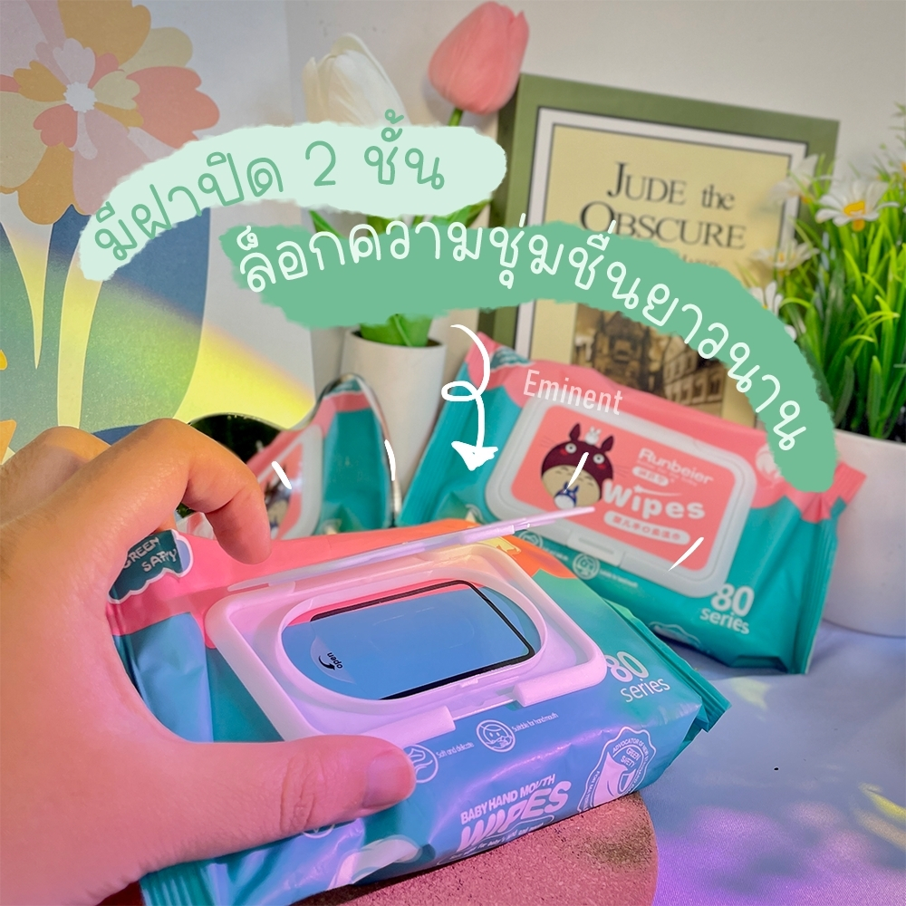 ทิชชู่เปียก Set 10ห่อ มีบริการส่งด่วน ส่งฟรี ทิชชู่ กระดาษเปียก Baby Wipes มีฝาปิด ขนาดพกพา ไม่มีแอลกอฮอล์ - 5