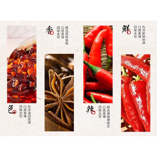 🌶️พริกเจียว เพิ่มรสชาติเผ็ด หอม มัน30gพริกน้ำมันจีน กลิ่นหอม เผ็ด อร่อย บรรจุในถุงสุญญากาศอย่างดี