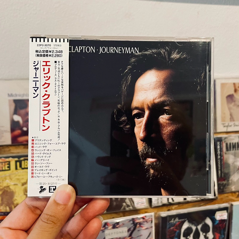 CD Eric Clapton - Journeyman (JP, 1989)