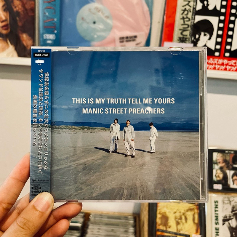 CD Manic Street Preachers - This Is My Truth Tell Me Yours (JP, 1998)