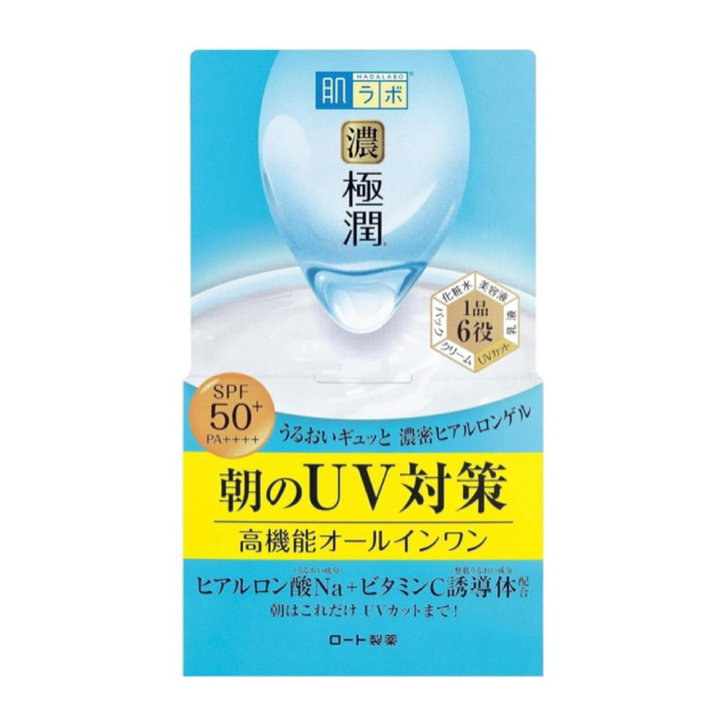 Hada Labo UV Perfect Gel 90g SPF50+/PA++++ ฮาดะ ลาโบะ ยูวี เพอร์เฟค เจล Made in Japan