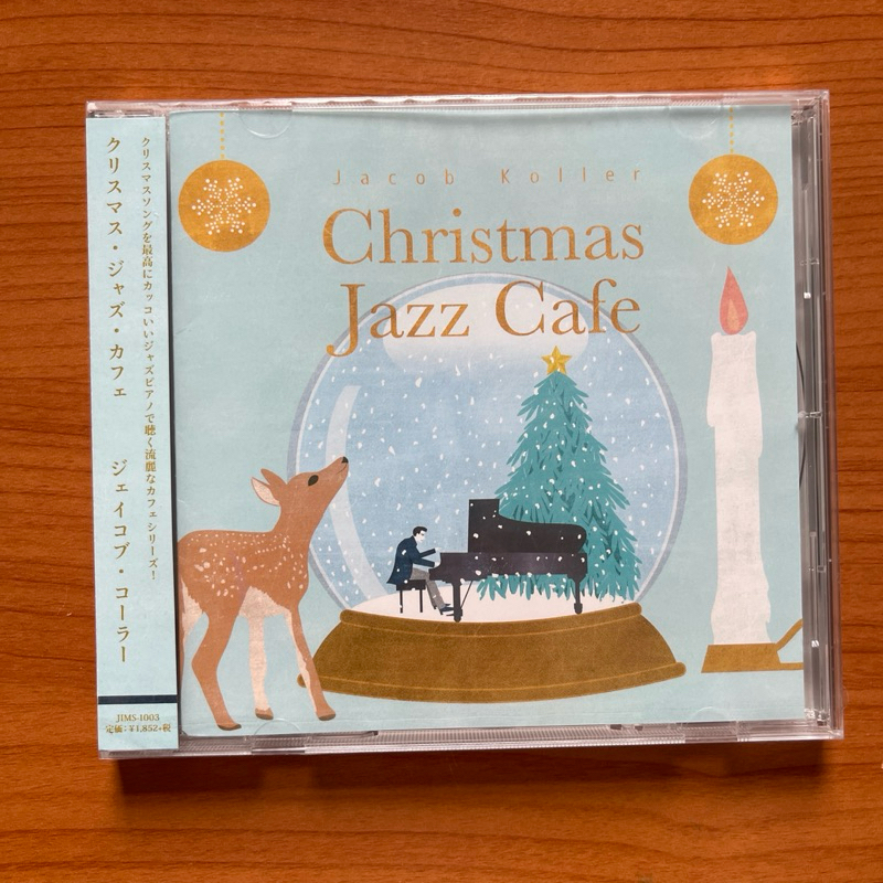 (พร้อมส่ง) CD ซีดีเพลง Christmas jazz Cafe - Jacob Koller,Cd มือหนึ่ง ซีล