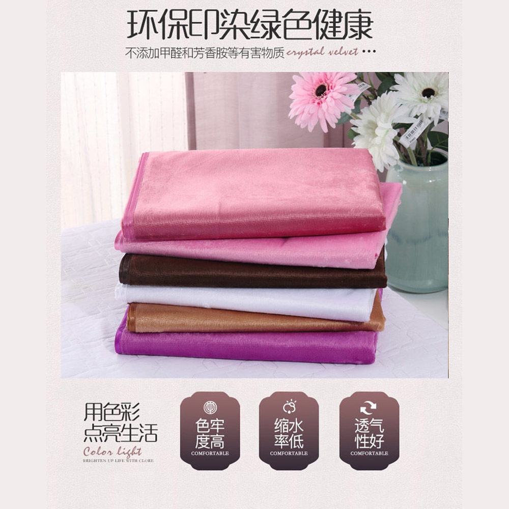 Fitness ผ้าปูเตียงสปา ผ้าคุลมเตียง Bed cover กำมะหยี่ เหมาะสำหรับร้านเสริมสวย