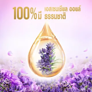Ambi pur แอมบิเพอร์ เจล เฟรช Premium Parfum ดรีมมี่ 180 กรัม x10