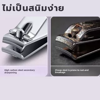 กรรไกรตัดเล็บ ชุดเครื่องมือตัดเล็บ 4ชิ้น พร้อมที่ตัดเล็บสเตนเลส ครื่องมือทำเล็บทำเล็บเท้าแบบมืออาชีพพร้อมกระเป๋าหนัง