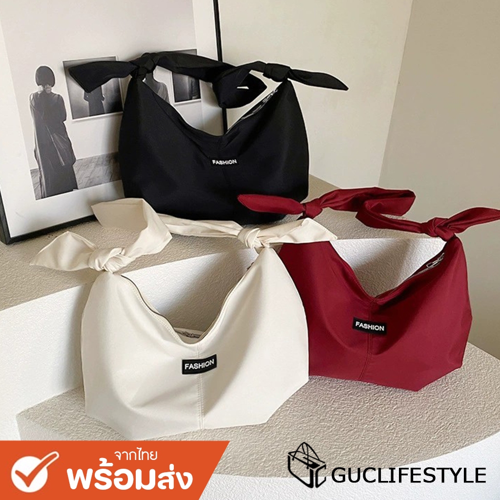 GUCSELECTED(B2217) กระเป๋าผ้าสะพายไหล่ใบใหญ่ ป้ายFASHION สายแบบผูกน่ารัก