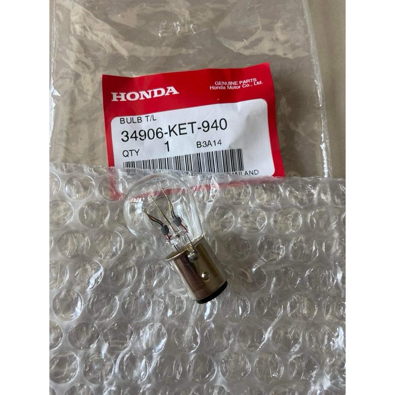 หลอดไฟท้ายwaveทุกรุ่นแท้ศูนย์🔹34906-KET-940