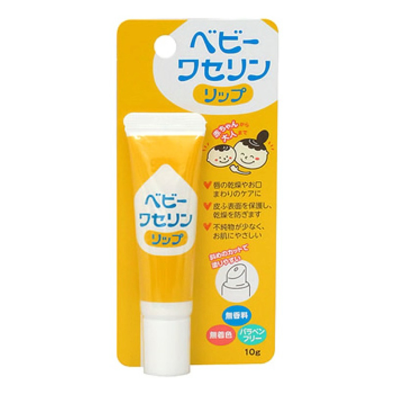 วาสลีนเด็ก kenei baby vaseline lip 10g จากญี่ปุ่น