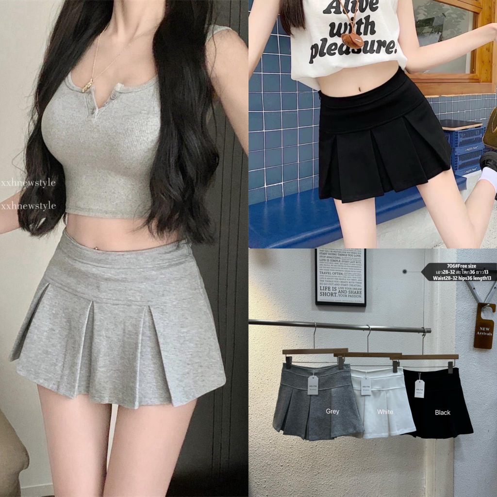Lady_jeans #705(K)กระโปรงพลีททรงเทนนิส ผ้านิ่มทรงสวย มีซับใน เอวยางยืด ผู้หญิง พร้อมส่ง 3 สี