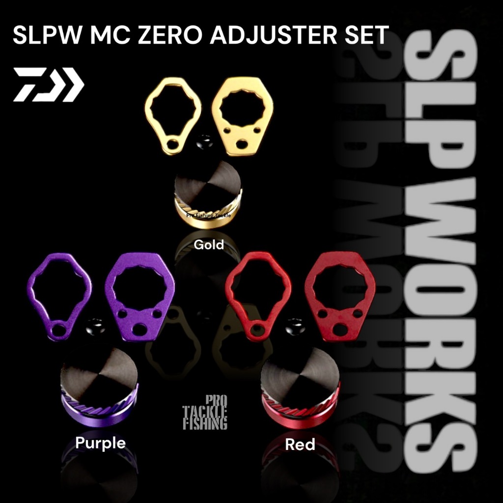 ชุดแต่งเซ็ตฝาปรับหน่วง DAIWA SLP WORKS MC ZERO ADJUSTER SET เซ็ตฝาหน่วง+เพลทแขน ของแท้100%