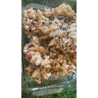 กระยาสารท  เครื่องแน่นแน่น  หวานพอดีทาน