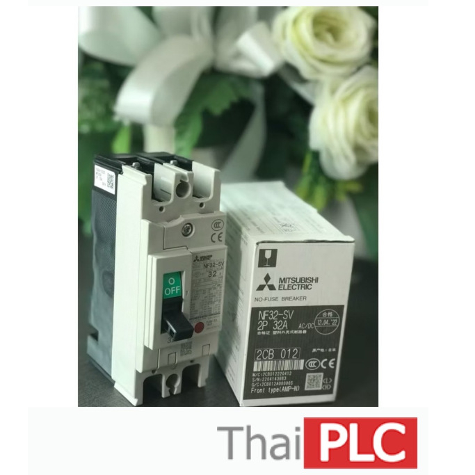 NF32-SV 2P 32A (MITSUBISHI ELECTRIC) Molded Case Circuit Breakers (MCCB) NF-SV Series