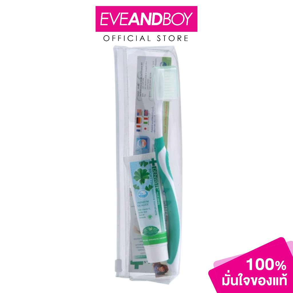 DENTISTE - Toothbrush + Travel Set (20 g.)