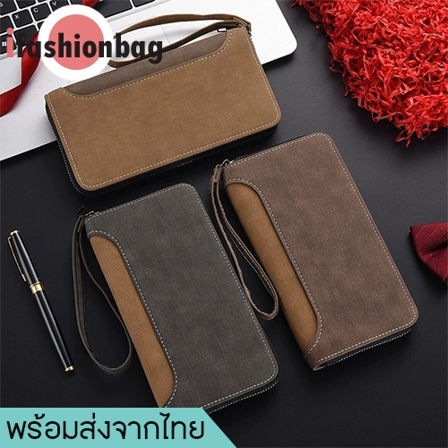 ifashionbag(IF2191) กระเป๋าสตางค์ใบยาวผู้ชาย เป็นหนังPUมีซิป