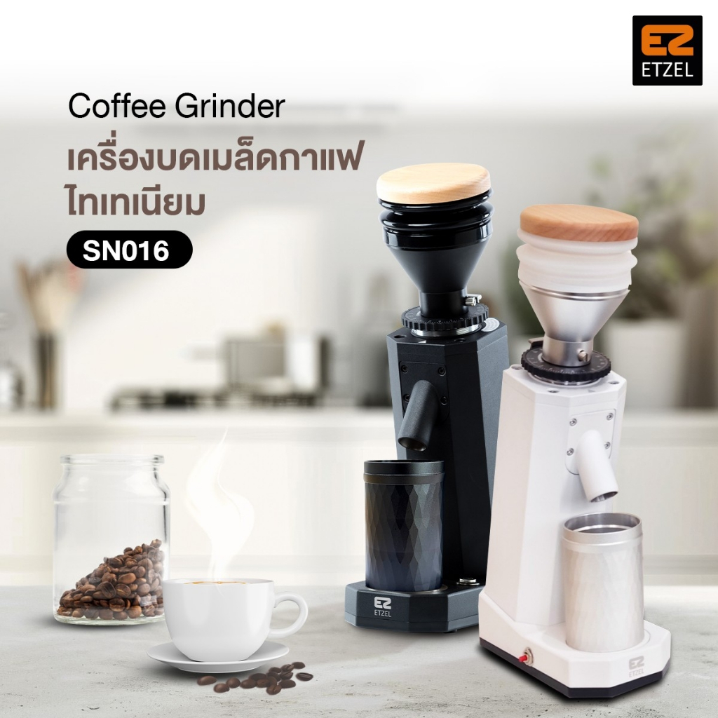 ETZEL เครื่องบดเมล็ดกาแฟ stepless เฟืองไทเทเนียม รุ่น SN016 Single Dose Coffee Grinder Titanium 40mm ราคา ถูกที่สุด ดีลบีเคเค แกลเลอรีภาพที่ 2