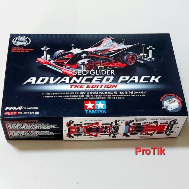 รถกล่อง Tamiya 92448 แท้ 💯% Geo Glider Advanced Pack (FM-A)