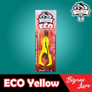 กบขาเตะ รุ่น ECO ตีนเตะขนาด 7 เซน ใช้ syntetic polymer ทำให้ยืดหยุ่นสูง ไม่ฉีกขาดง่าย