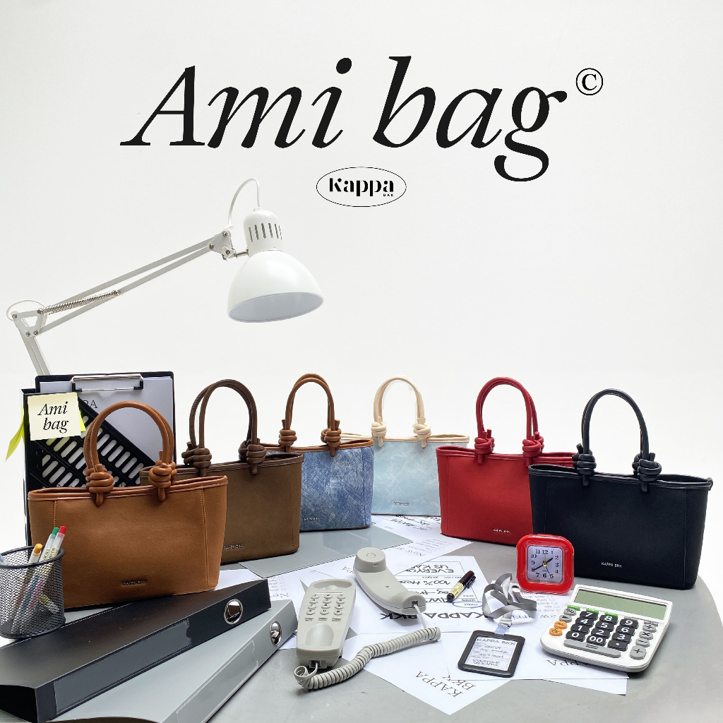 KAPPABKK Ami Bag กระเป๋ารุ่นใหม่ หนังกลับ ทรงหูจับสุดเก๋