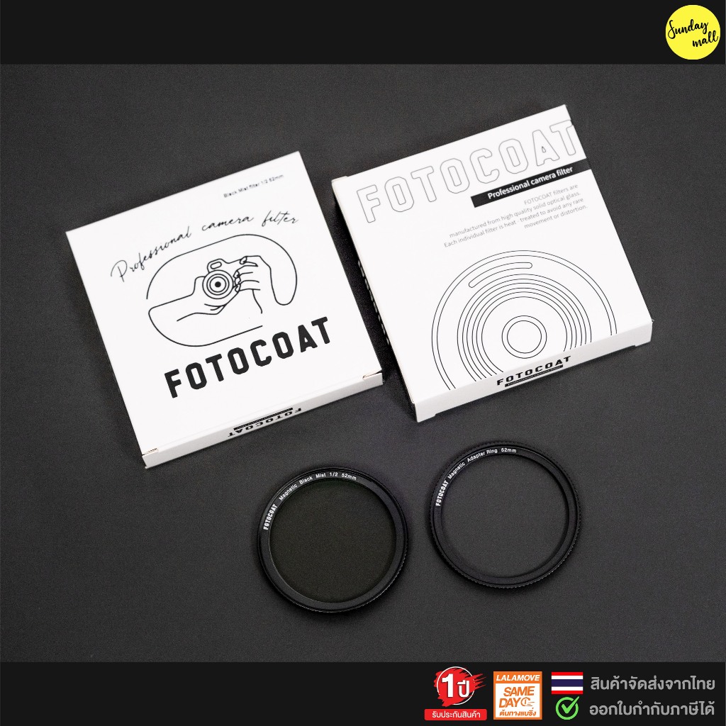 Fotocoat Magnetic Black Mist Filter Set ฟิวเตอร์แม่เหล็กพร้อม Adapter ประกันศูนย์ไทย 1 ปี