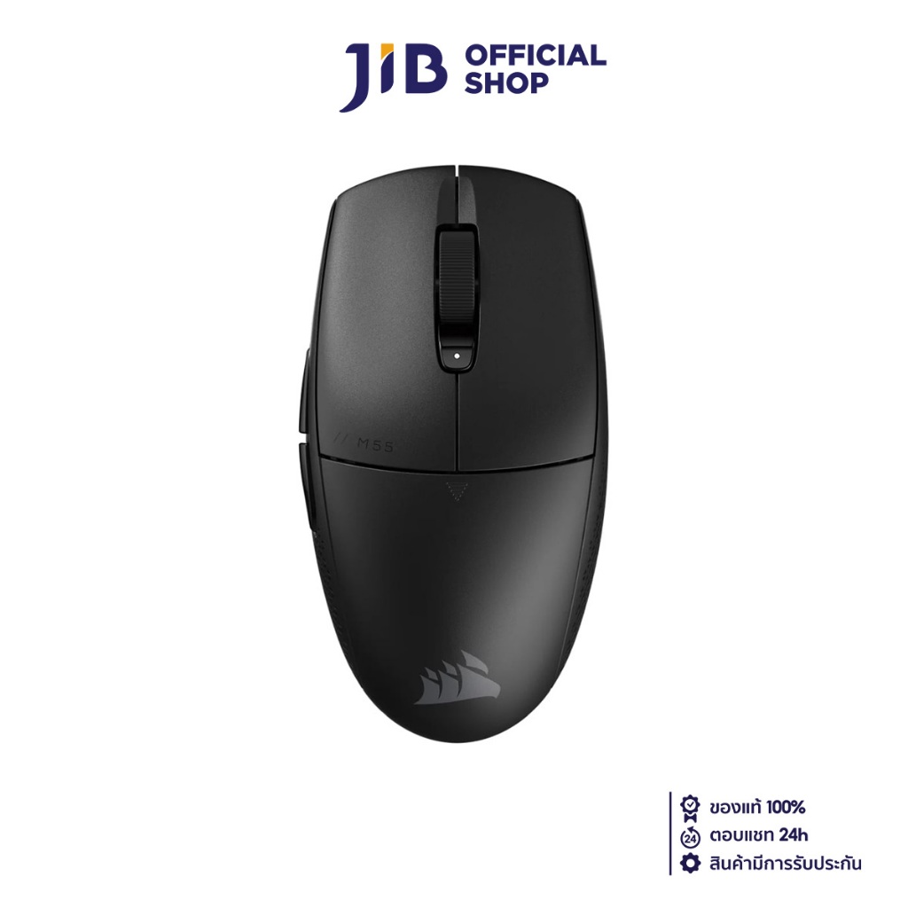 WIRELESS MOUSE (เมาส์ไร้สาย) CORSAIR M55 WIRELESS (BLACK) (CH-931F000-AP)