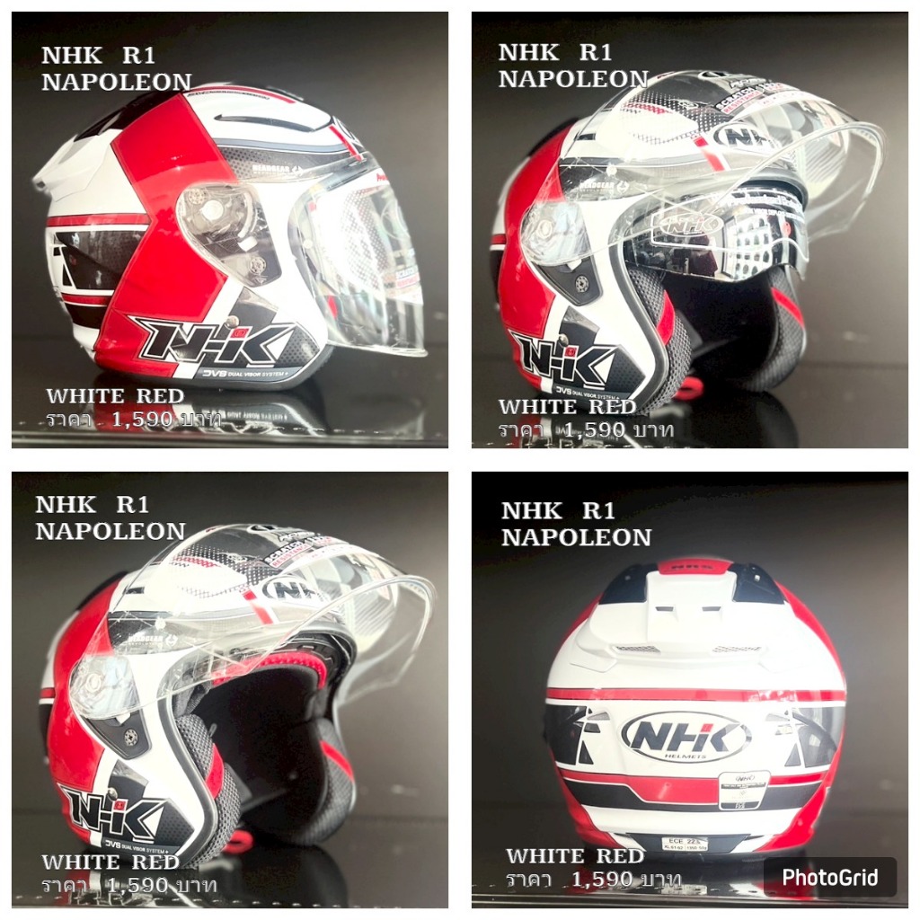 หมวกกันน็อก NHK R1 NAPOLEON