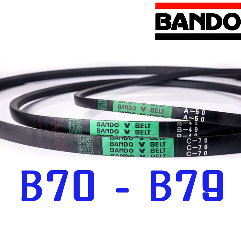 สายพาน BANDO V-BELT B70 - B79 ร่อง B (16.7 มม.) สายพานร่องวี B70 B71 B72 B73 B74 B75 B76 B77 B78 B79 *มีครบทุกขนาด*