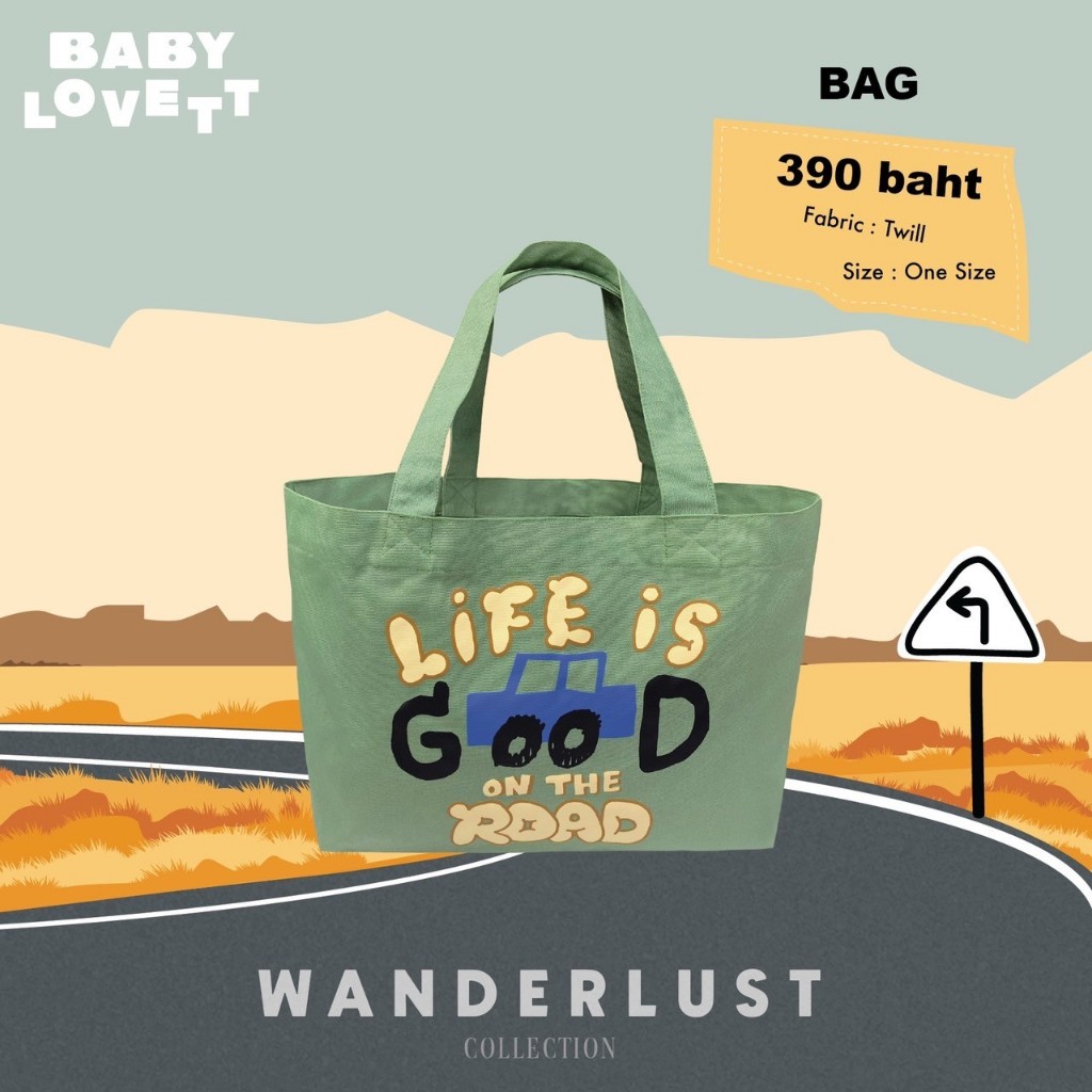03 Wanderlust - Bag