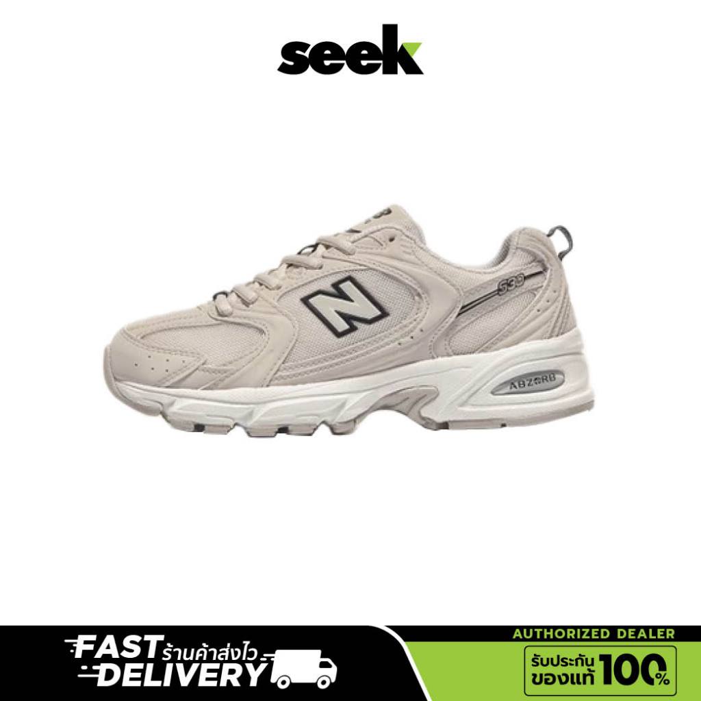 NEW BALANCE 530 (MR530SH) รองเท้าผ้าใบของแท้ 100% - ร้านSEEK