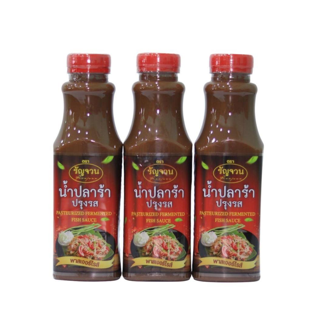 น้ำปลาร้า-รัญจวน ขนาด 350 ml 3 ขวด
