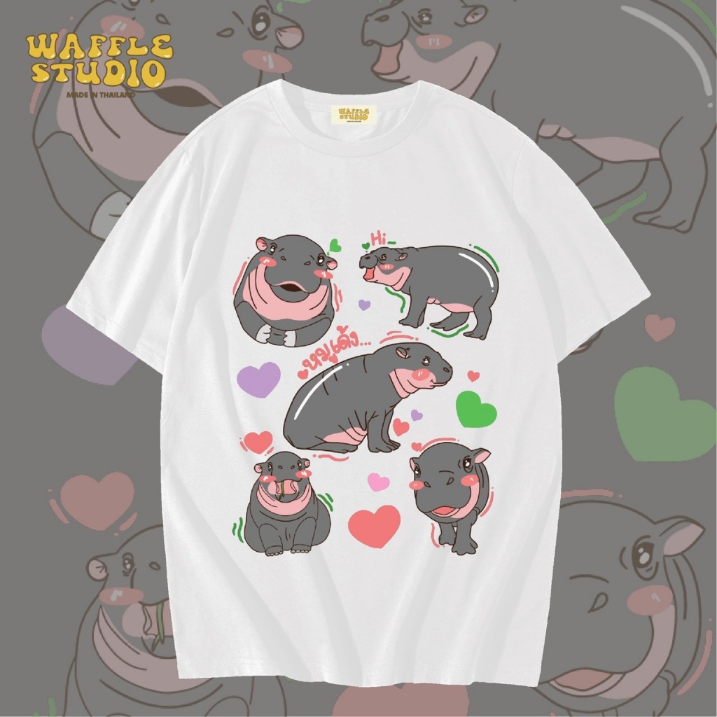 [ ส่งฟรี ] WS0663 เสื้อยืดโอเวอร์ไซส์ เสื้อยืดเกาหลี ผ้าคอตตอน 100% เสื้อยืด หมูเด้ง ฮิปโป Hippo WAFFLE STUDIO