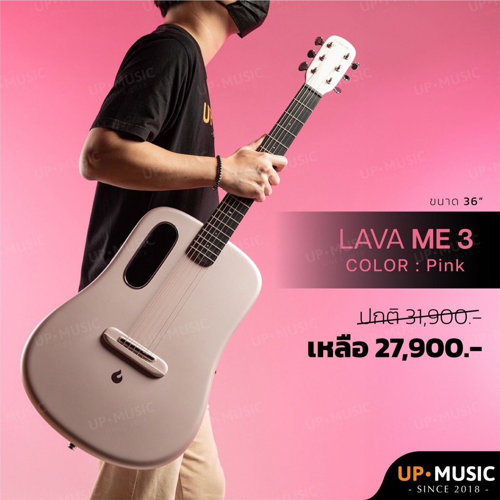 (Clearance Sales) LAVA ME 3 กีตาร์โปร่งสุดล้ำ พร้อมกระเป๋าอย่างดี