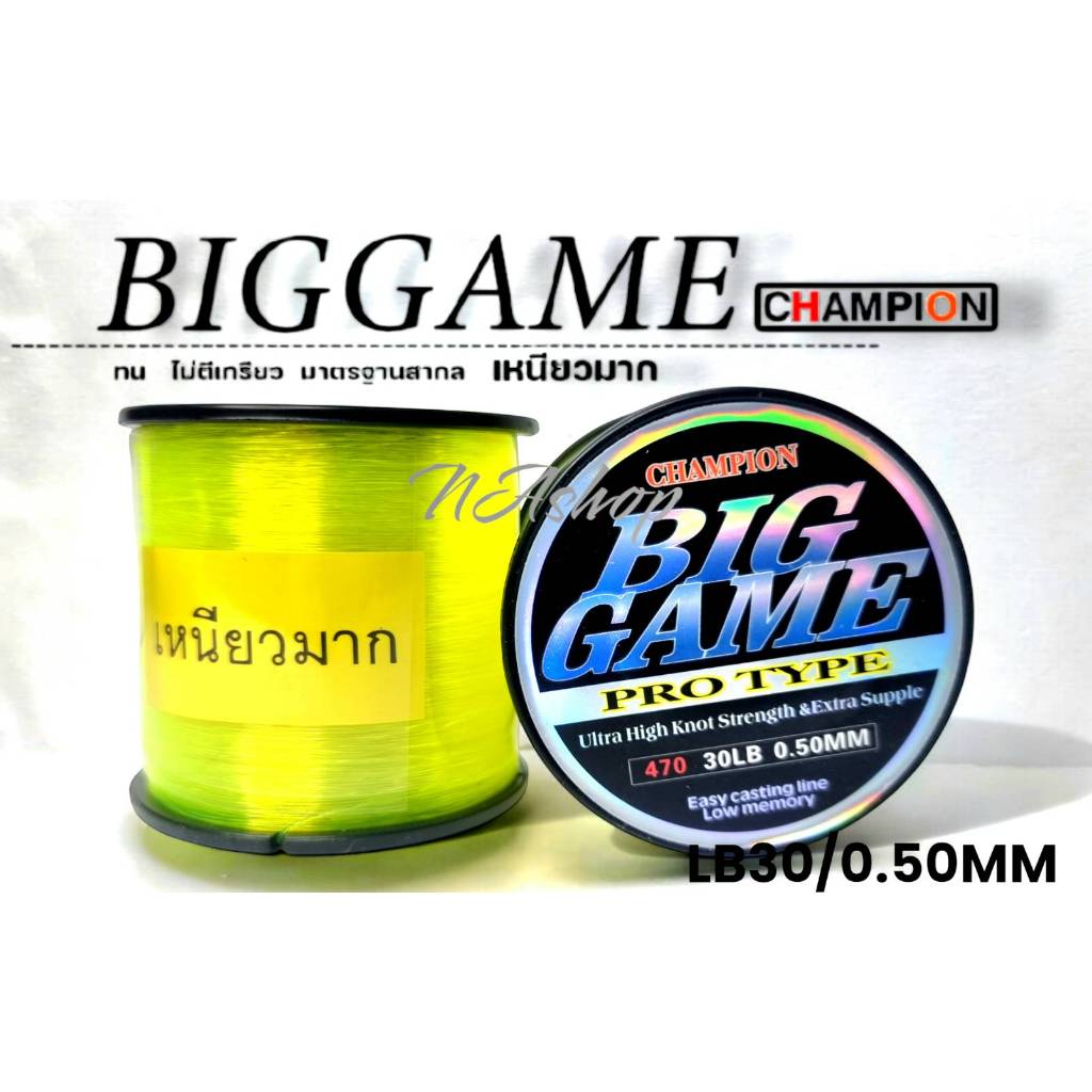 สายเอ็นตกปลา BIGGAME สีดำ/เหลืองสะท้อน เอ็นเหนียวมากกก รูปที่ 6