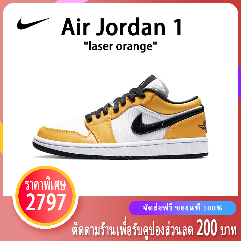 ไนกี้จอแดน แท้💯 Jordan Air Jordan 1low"laser orange"  รองเท้าบาส รองเท้ากีฬา ส้มขาว CZ4776-107